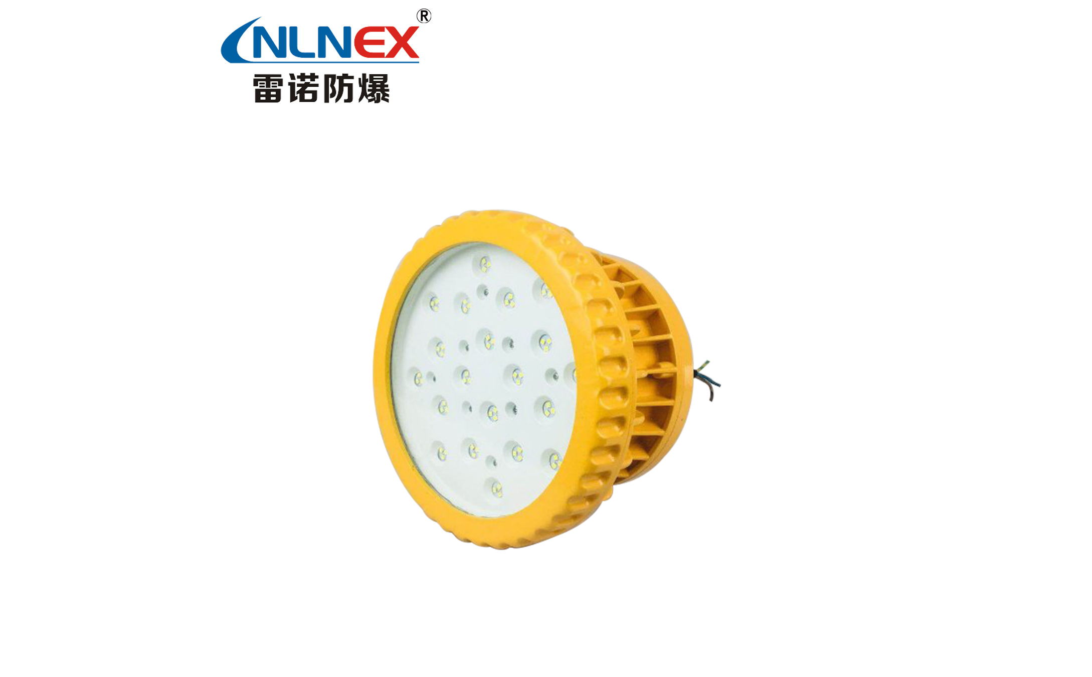 LND102-50W LED免維護(hù)防爆燈